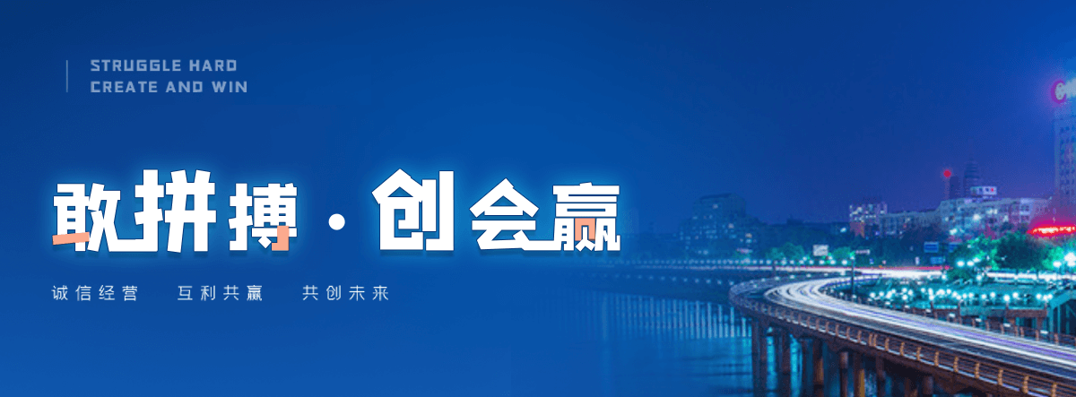 永泰移动雨棚厂家